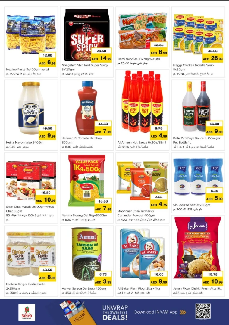 NESTO-Deals-All-Branches-July-10-2025-7