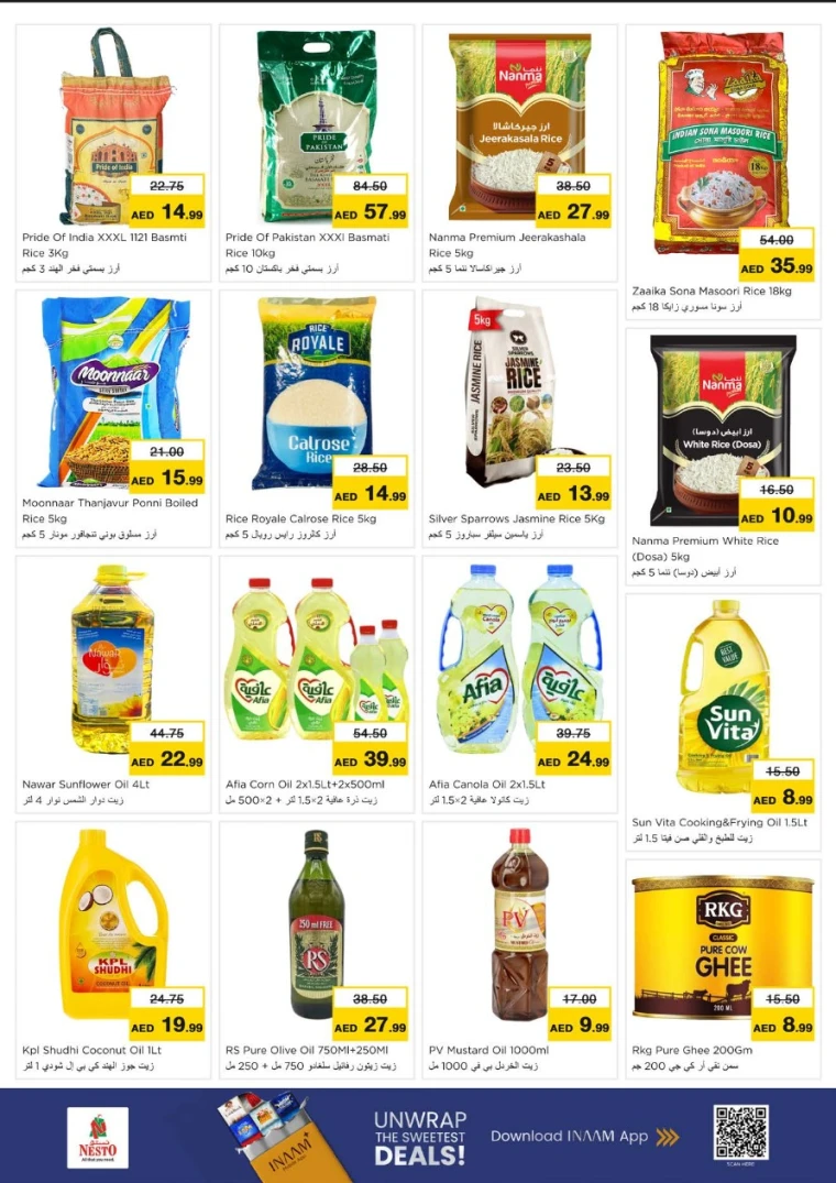 NESTO-Deals-All-Branches-July-10-2025-8