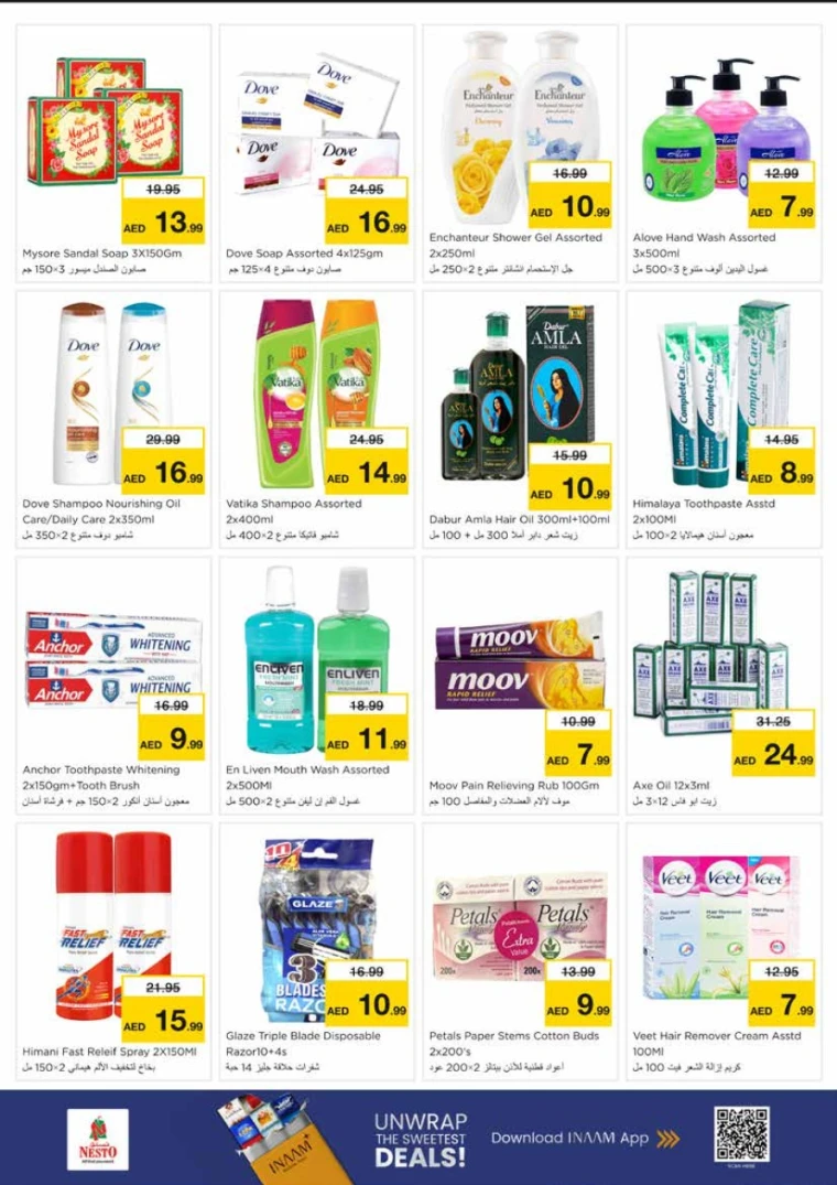 NESTO-Offers-King-Faisal&Al-nud-July-10-2025-11