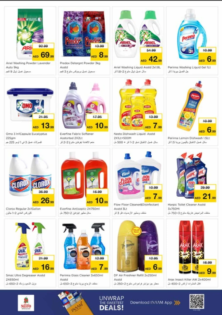 NESTO-Offers-King-Faisal&Al-nud-July-10-2025-12
