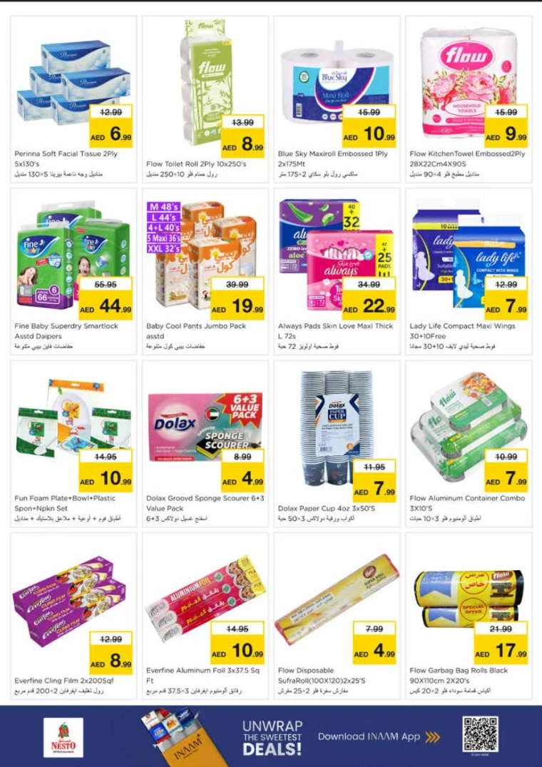 NESTO-Offers-King-Faisal&Al-nud-July-10-2025-13