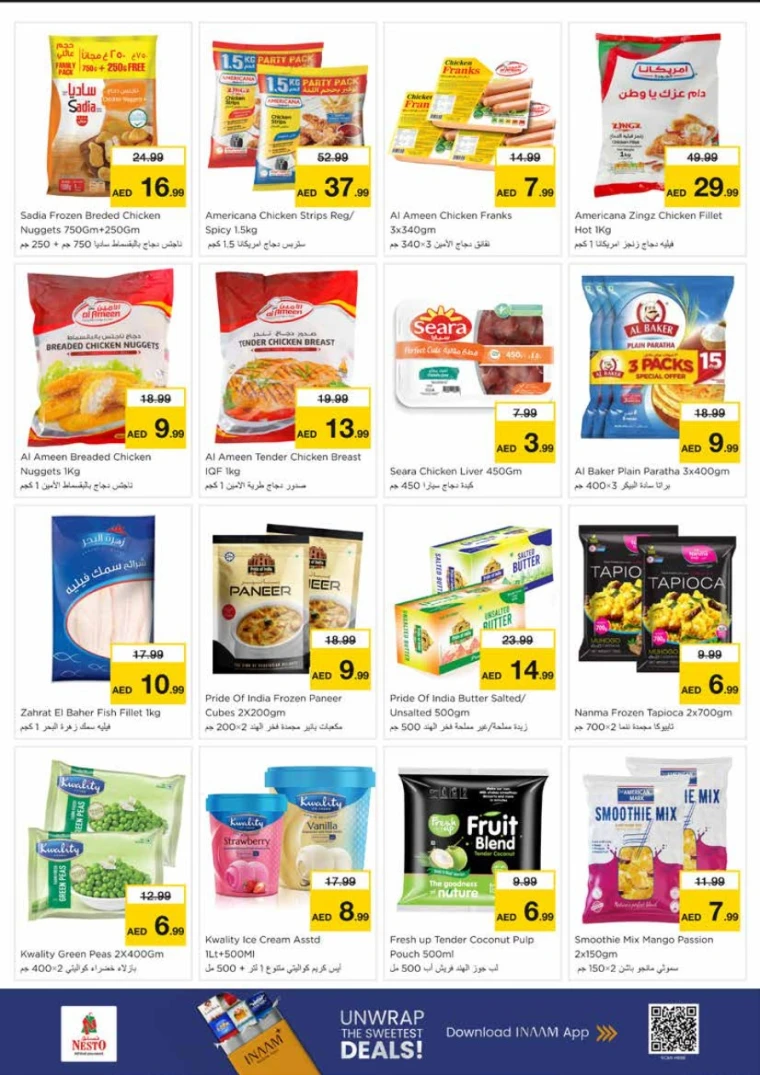 NESTO-Offers-King-Faisal&Al-nud-July-10-2025-14