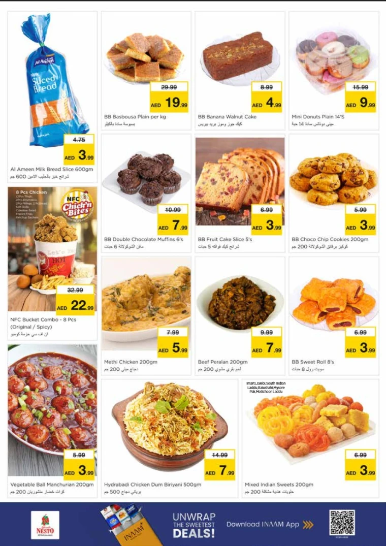 NESTO-Offers-King-Faisal&Al-nud-July-10-2025-16