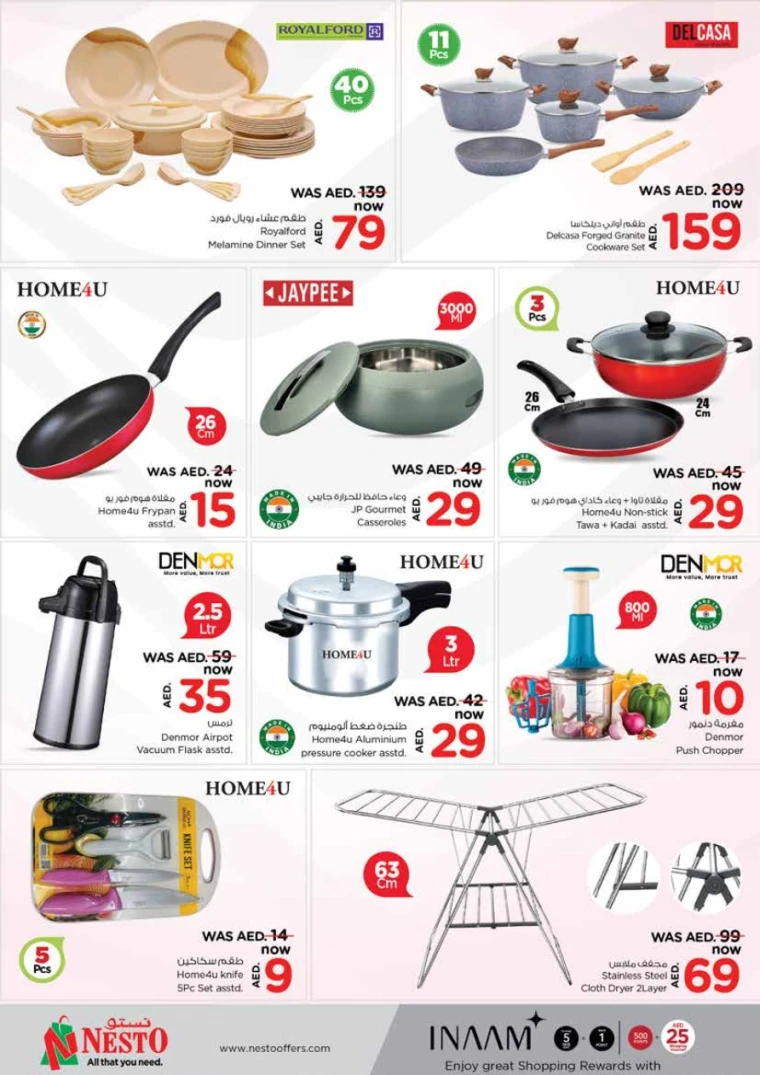 NESTO-Offers-King-Faisal&Al-nud-July-10-2025-20