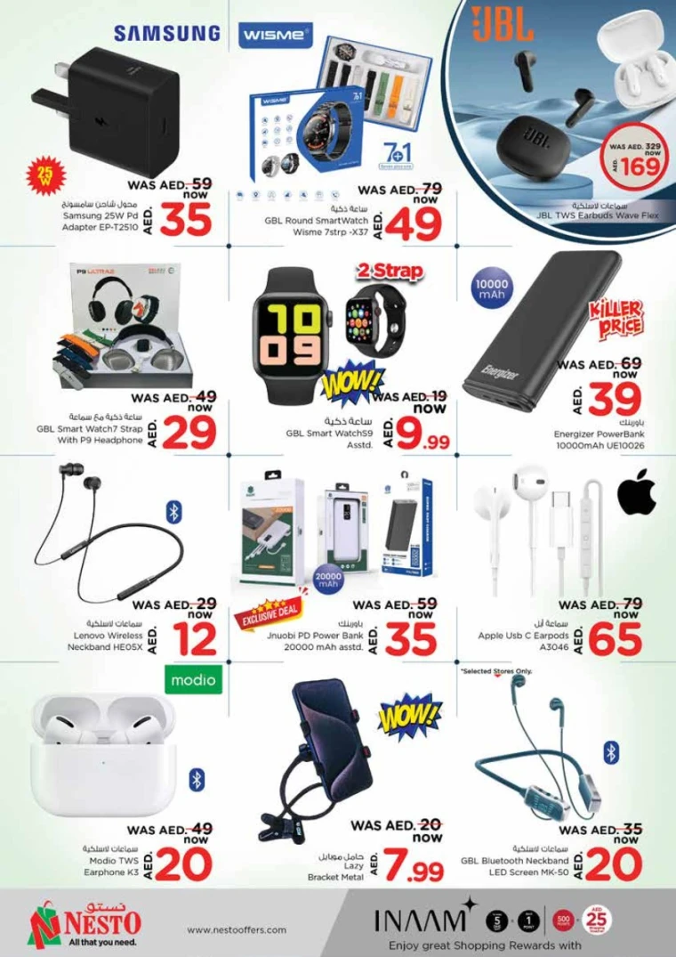 NESTO-Offers-King-Faisal&Al-nud-July-10-2025-21