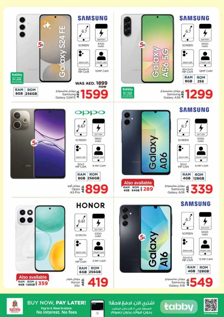 NESTO-Offers-King-Faisal&Al-nud-July-10-2025-22