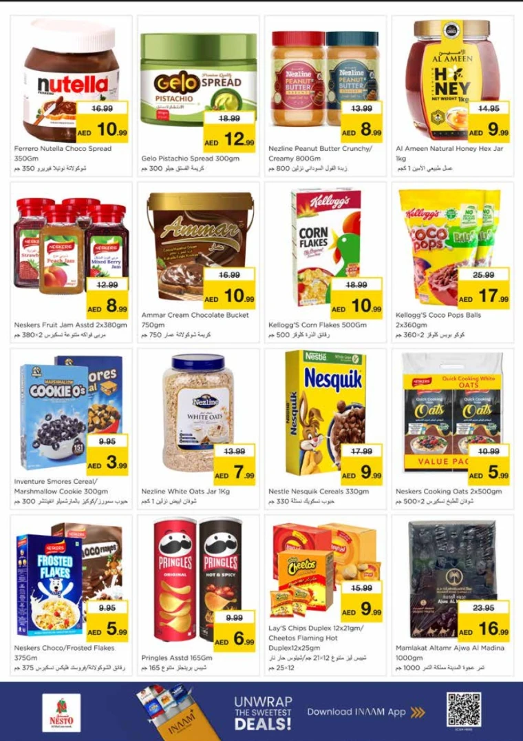 NESTO-Offers-King-Faisal&Al-nud-July-10-2025-3