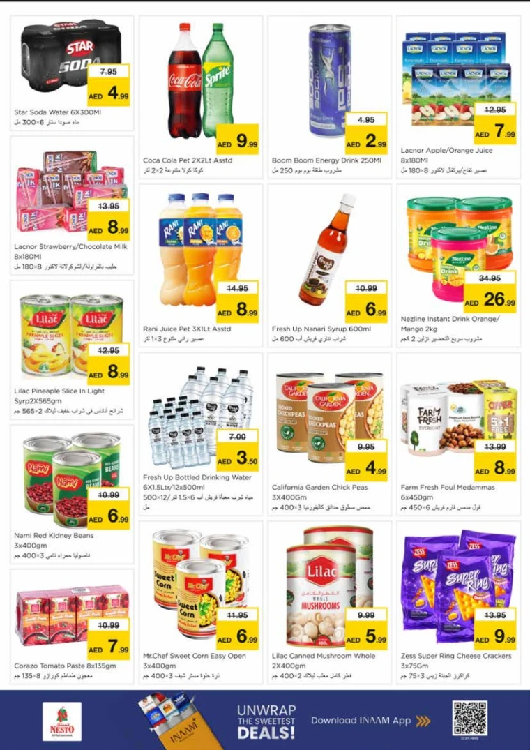 NESTO-Offers-King-Faisal&Al-nud-July-10-2025-5