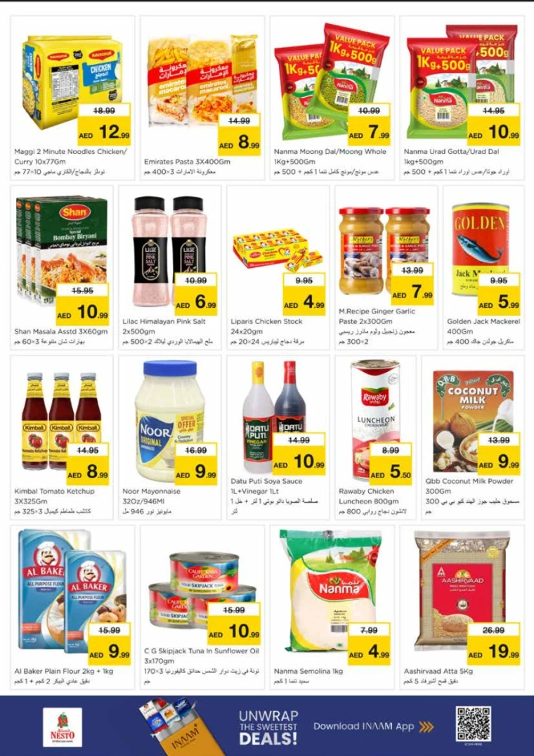 NESTO-Offers-King-Faisal&Al-nud-July-10-2025-6