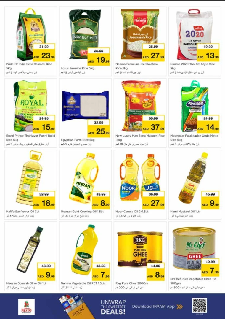 NESTO-Offers-King-Faisal&Al-nud-July-10-2025-7