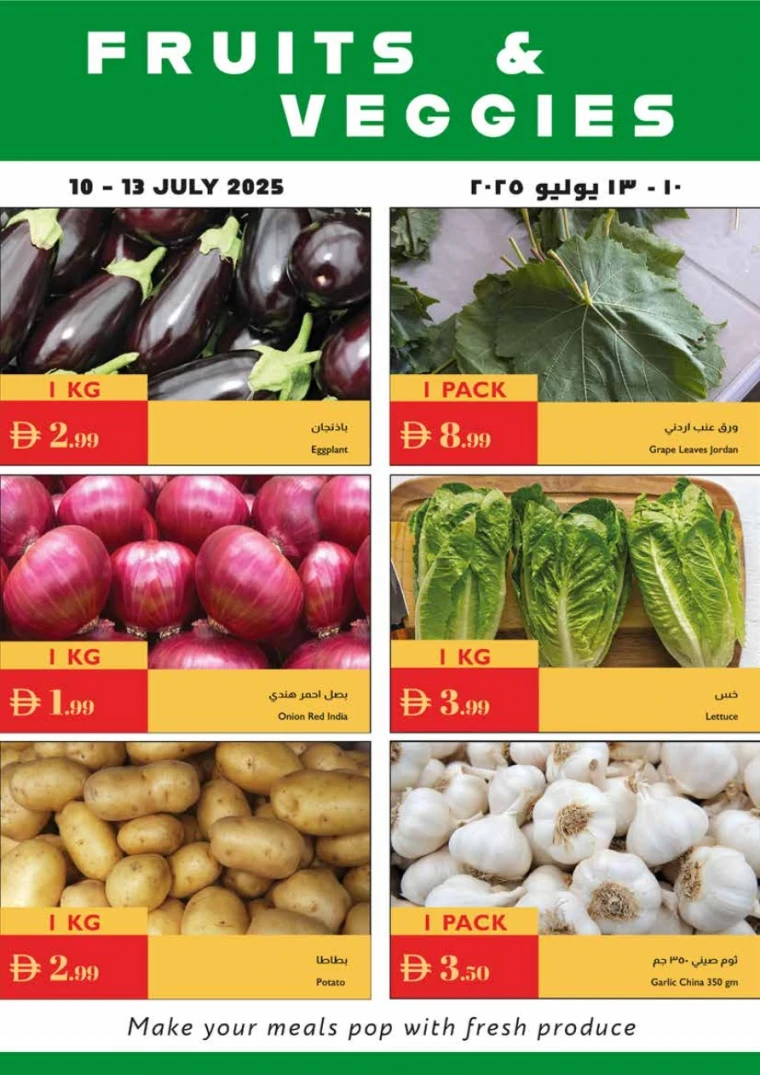 Istanbul-Offers-All-Branches-July-10-2025-26