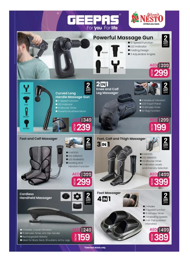 NESTO-Discounts-All-Branches-July-10-2025-13