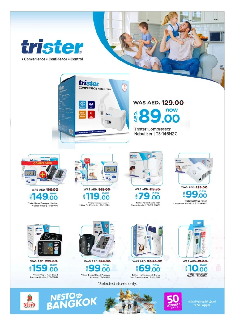 NESTO-Discounts-All-Branches-July-10-2025-20