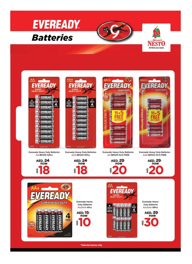 NESTO-Discounts-All-Branches-July-10-2025-30