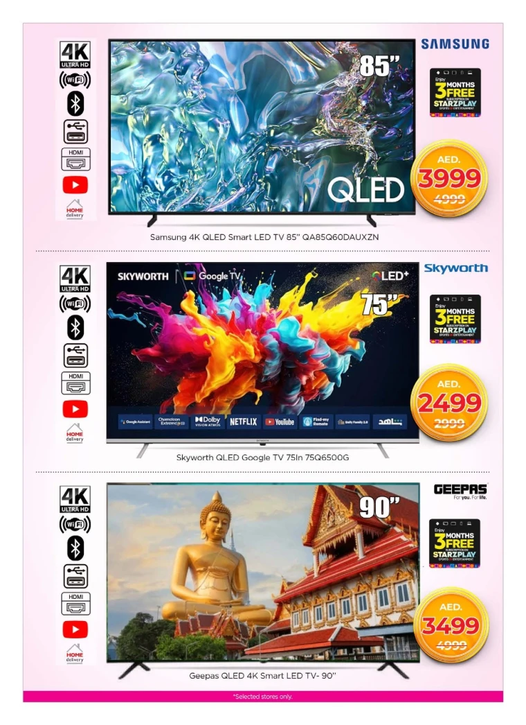 NESTO-Discounts-All-Branches-July-10-2025-6