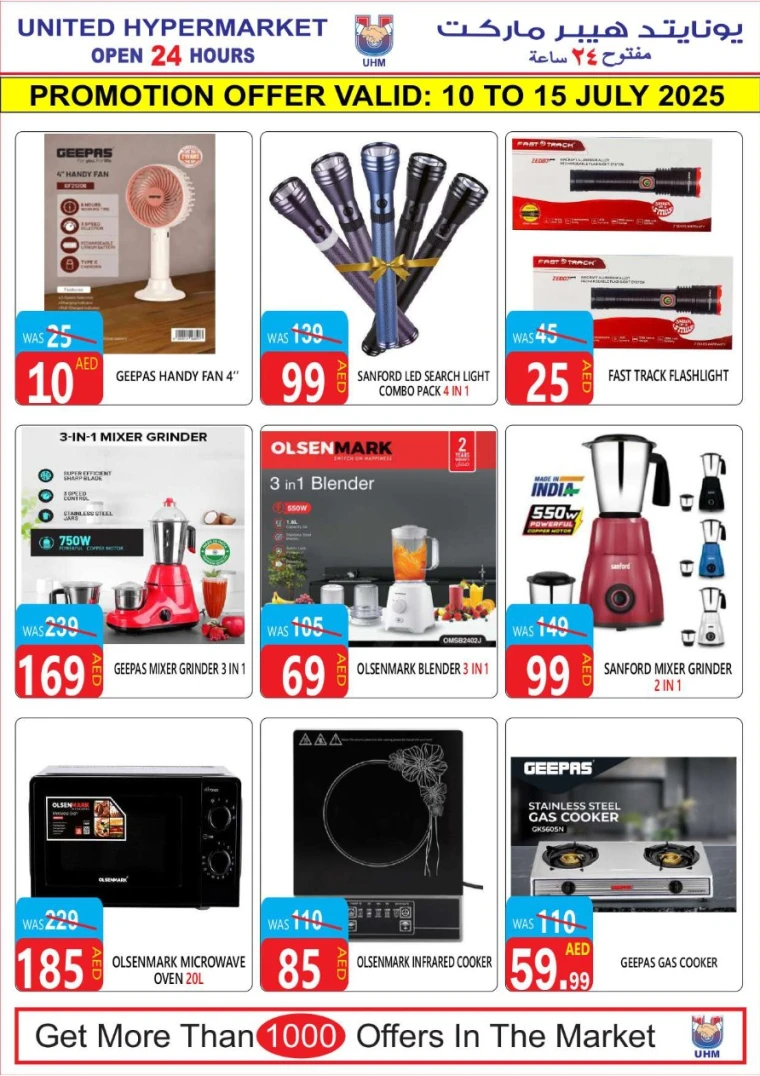 United-Hypermarket-Promotions-All-Branches-July-10-2025-19