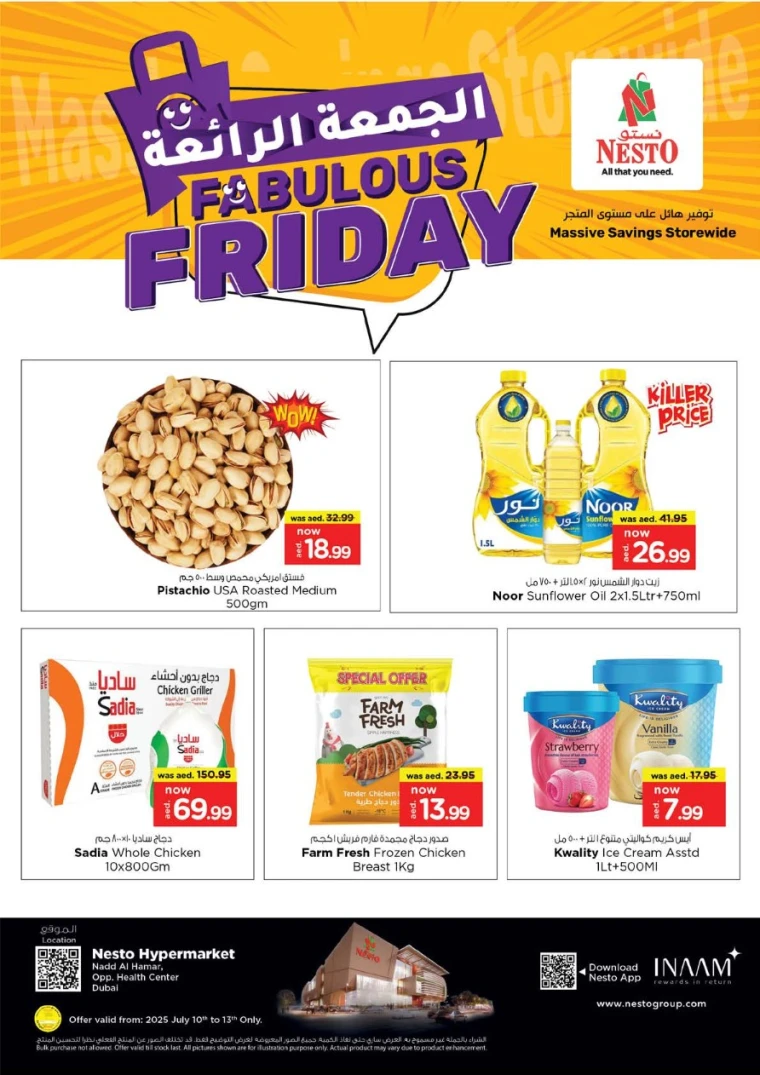 NESTO-Promotions-Nadd-Al-Hamar-July-10-2025-13-1