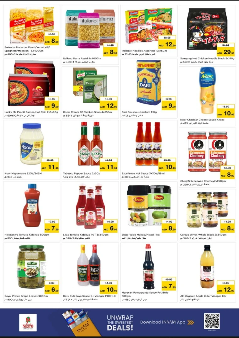 NESTO-Promotions-Nadd-Al-Hamar-July-10-2025-13-10