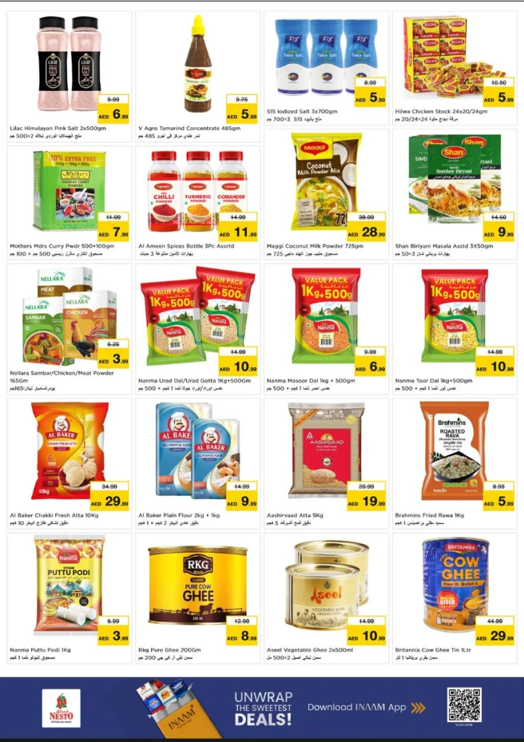 NESTO-Promotions-Nadd-Al-Hamar-July-10-2025-13-11