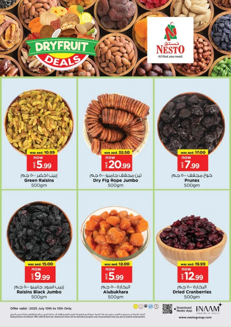 NESTO-Promotions-Nadd-Al-Hamar-July-10-2025-13-13