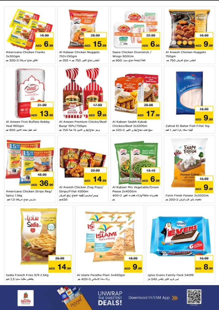 NESTO-Promotions-Nadd-Al-Hamar-July-10-2025-13-16