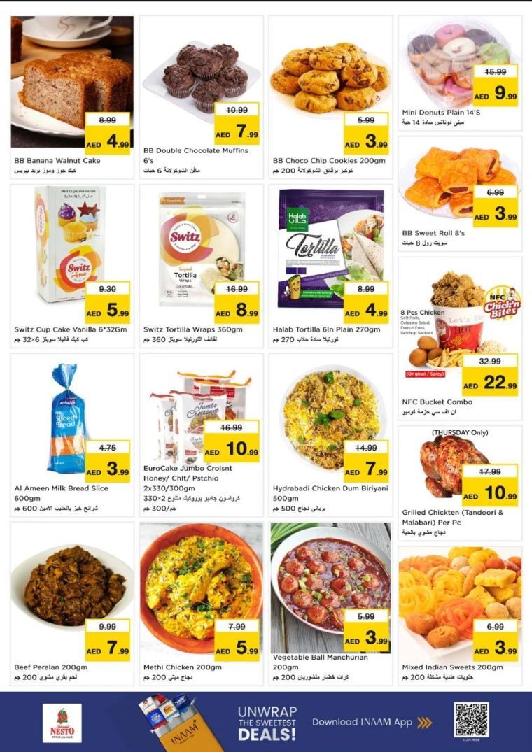 NESTO-Promotions-Nadd-Al-Hamar-July-10-2025-13-19