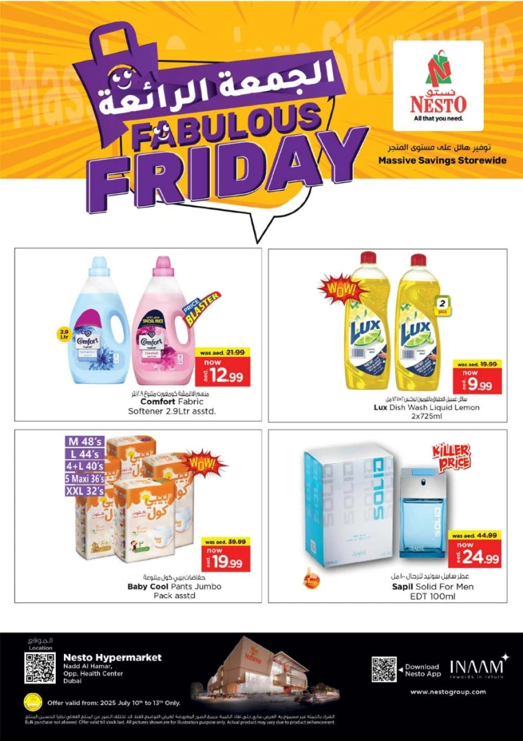 NESTO-Promotions-Nadd-Al-Hamar-July-10-2025-13-2