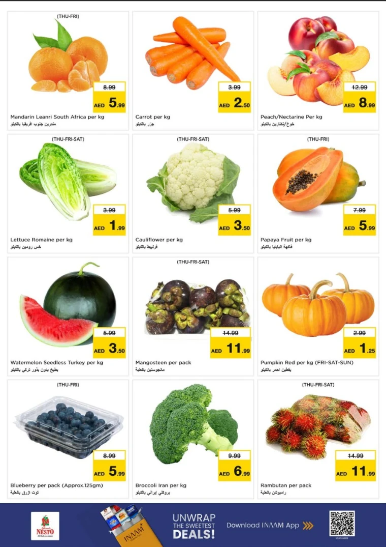 NESTO-Promotions-Nadd-Al-Hamar-July-10-2025-13-21