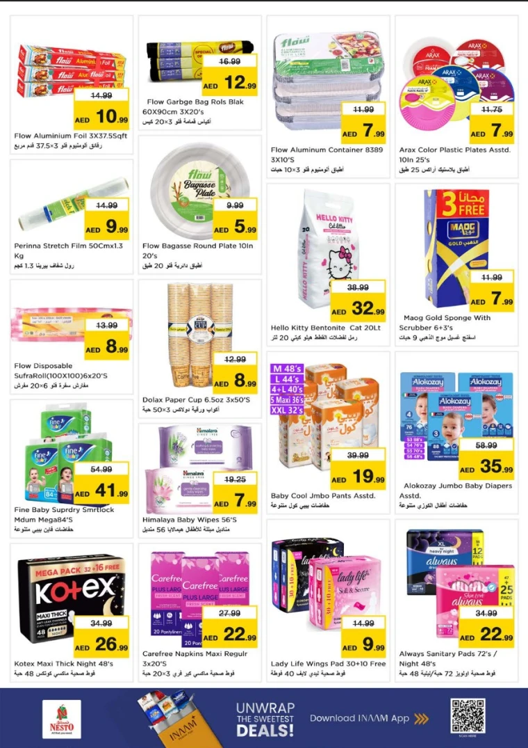 NESTO-Promotions-Nadd-Al-Hamar-July-10-2025-13-24