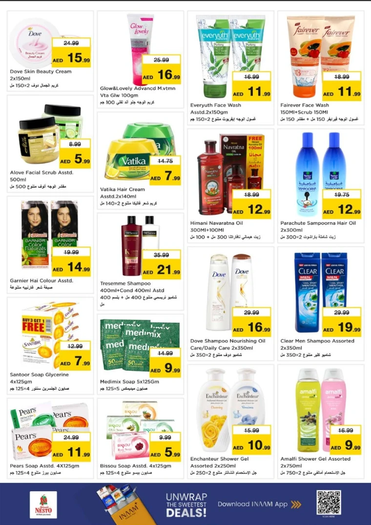 NESTO-Promotions-Nadd-Al-Hamar-July-10-2025-13-26