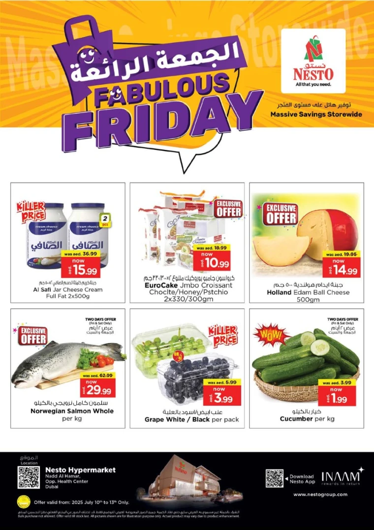 NESTO-Promotions-Nadd-Al-Hamar-July-10-2025-13-3