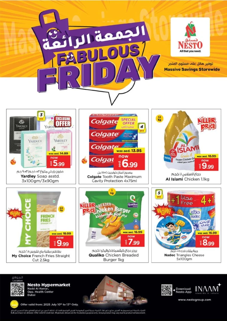 NESTO-Promotions-Nadd-Al-Hamar-July-10-2025-13-4