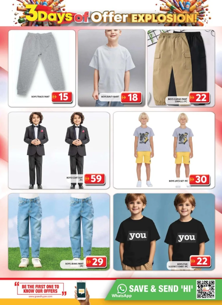 Grand-Hypermarket-Promotions-Al-Quoz-July-11-2025-15