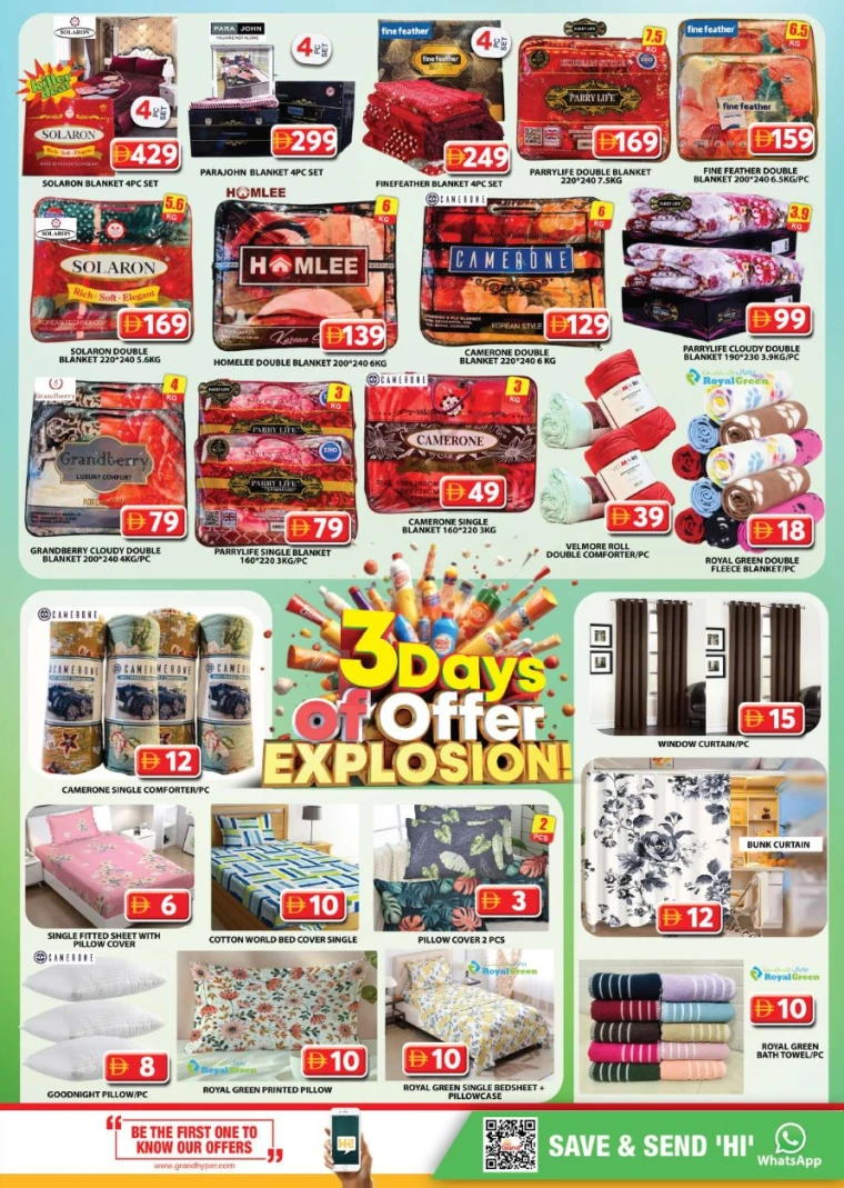 Grand-Hypermarket-Promotions-Al-Quoz-July-11-2025-18