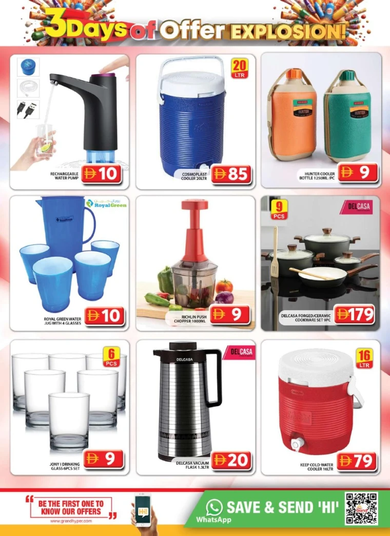 Grand-Hypermarket-Promotions-Al-Quoz-July-11-2025-22