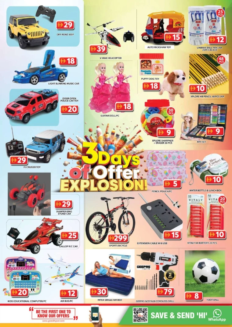 Grand-Hypermarket-Promotions-Al-Quoz-July-11-2025-23