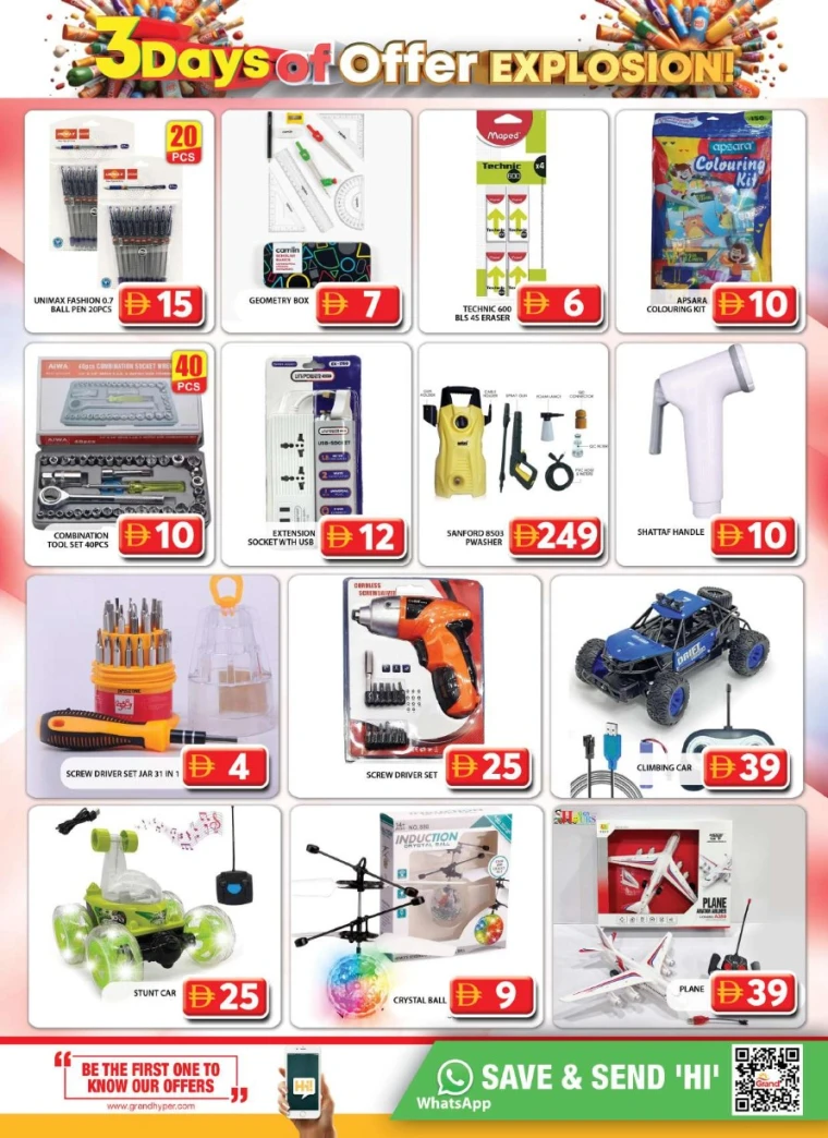 Grand-Hypermarket-Promotions-Al-Quoz-July-11-2025-24