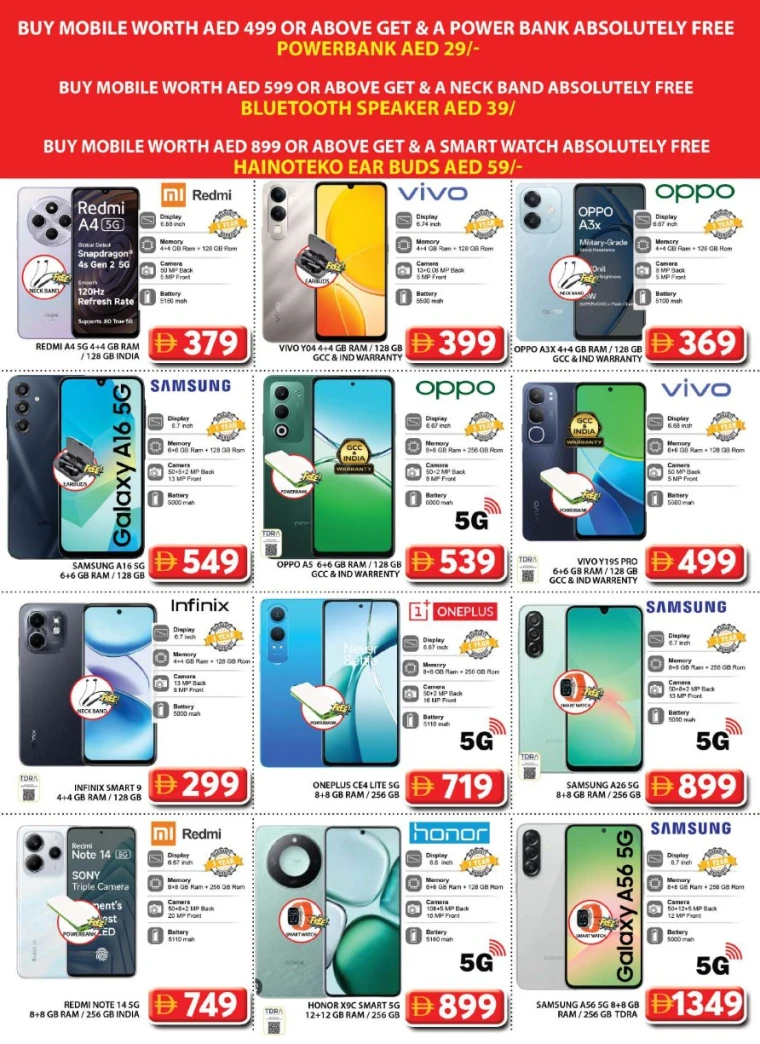 Grand-Hypermarket-Promotions-Al-Quoz-July-11-2025-29