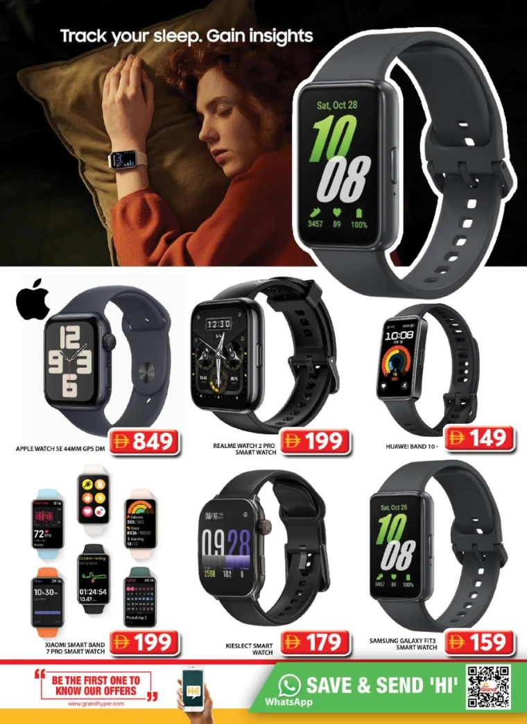 Grand Hypermarket UAE Offers July 11, 2025