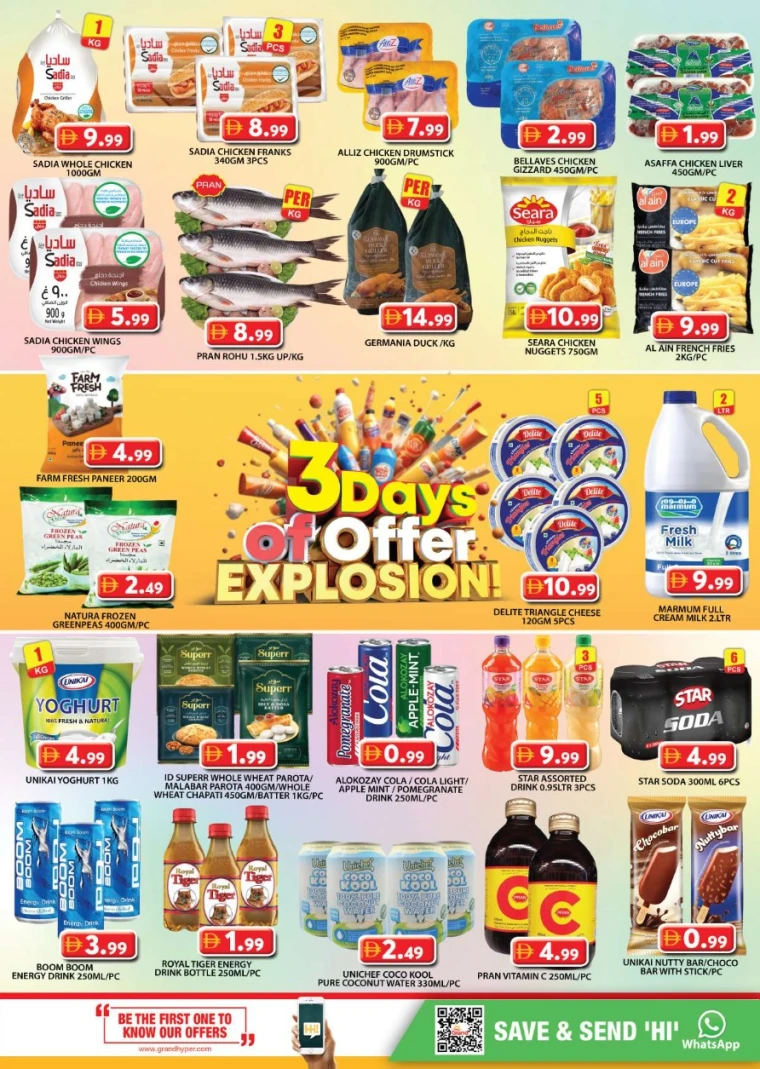 Grand-Hypermarket-Promotions-Al-Quoz-July-11-2025-8