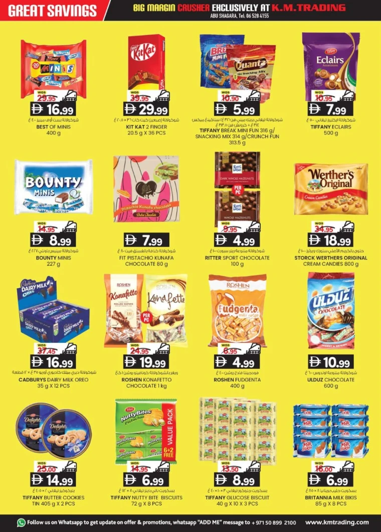 K.M.-Trading-Discounts-All-Branches-July-10-2025-1