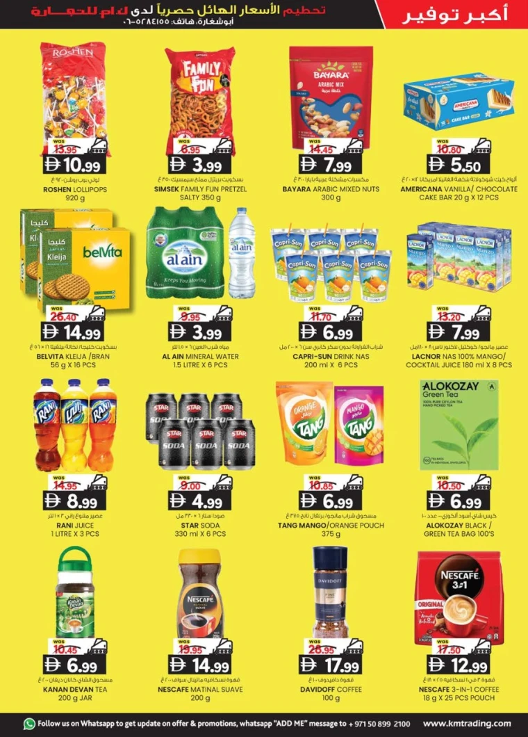 K.M.-Trading-Discounts-All-Branches-July-10-2025-2