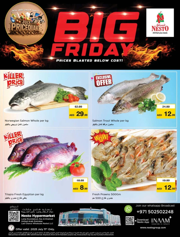 NESTO-Offers-All-Branches-July-11-2025-1