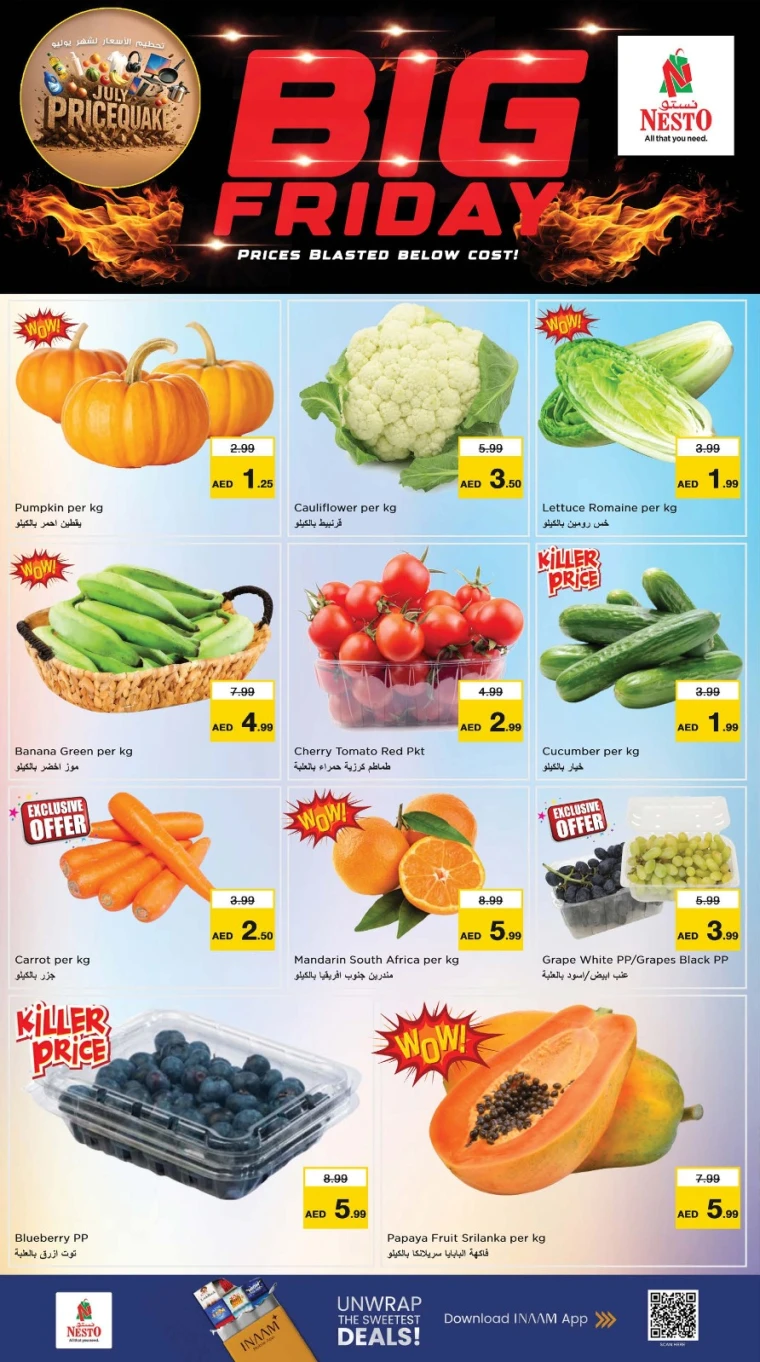 NESTO-Offers-All-Branches-July-11-2025-2