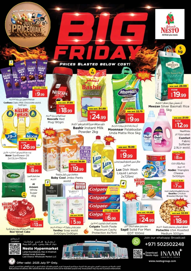 NESTO-Offers-All-Branches-July-11-2025-4