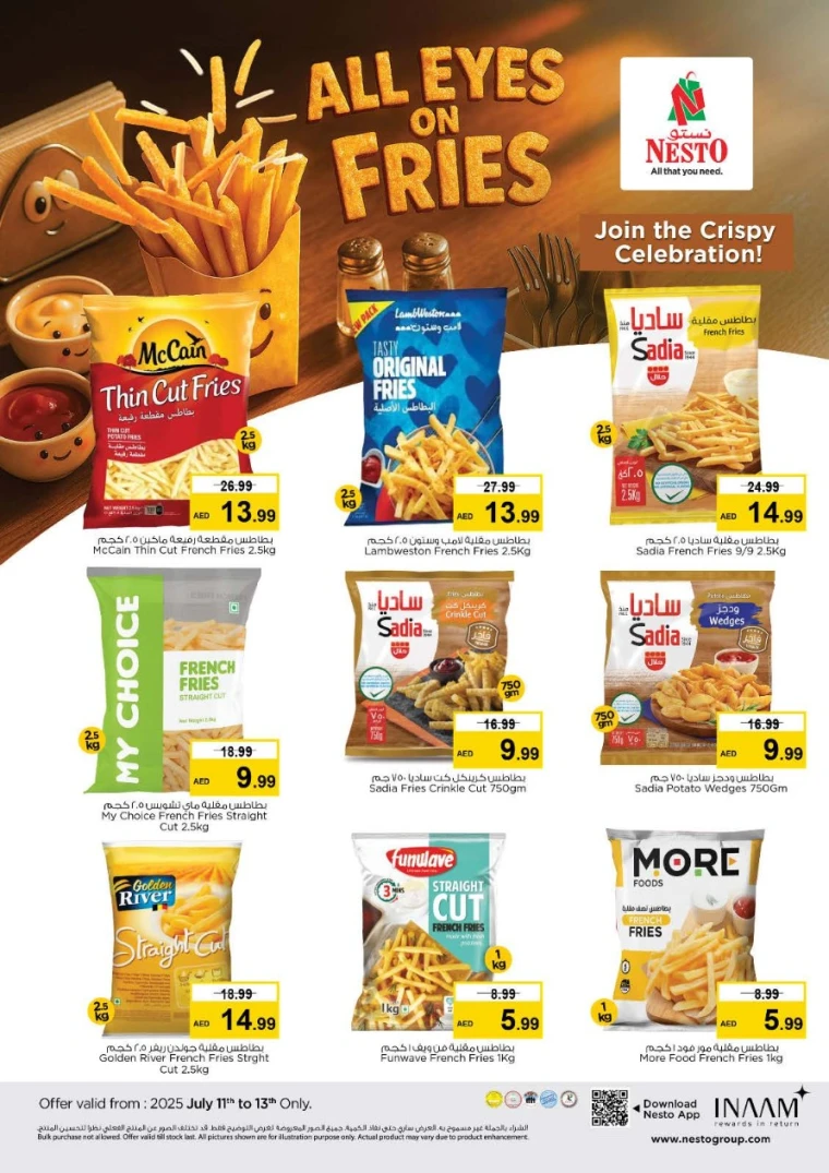 NESTO-Offers-All-Branches-July-11-2025-5