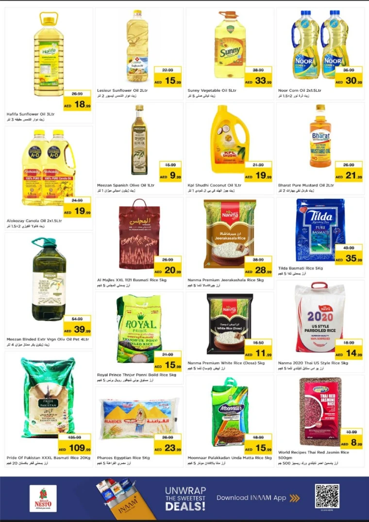 NESTO-Promotions-Nadd-Al-Hamar-July-13-2025-12