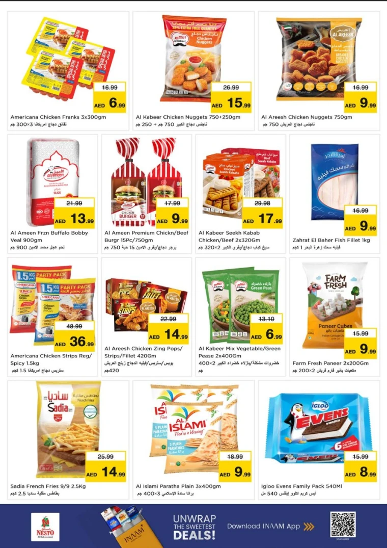 NESTO-Promotions-Nadd-Al-Hamar-July-13-2025-16