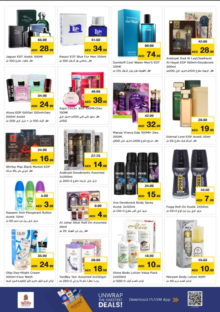 NESTO-Promotions-Nadd-Al-Hamar-July-13-2025-23