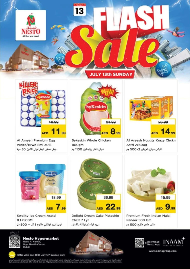 NESTO-Promotions-Nadd-Al-Hamar-July-13-2025-3